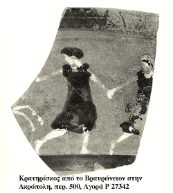 dance3